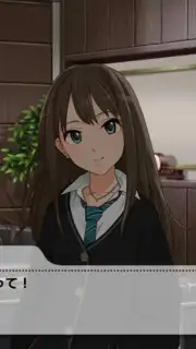 Idolmaster Cinderella Girls Starlight Stage Screenshot 7