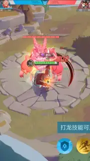 Shining Arena Screenshot 8