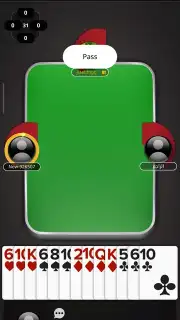 Jawaker Screenshot 3