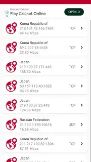 USA Vpn Pro Screenshot 3