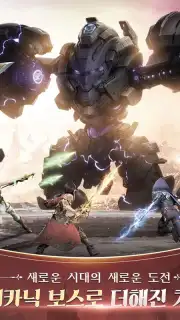 W: Cross World Screenshot 5