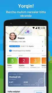 Kundalik.Family Screenshot 2