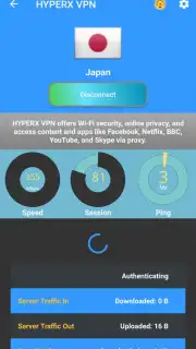 HYPERX VPN Screenshot 5