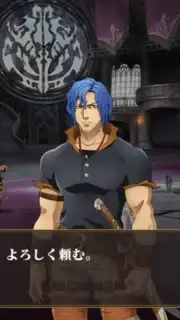 MASS FOR THE DEAD OVERLORD Screenshot 6
