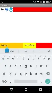 CycleBrowser Screenshot 3