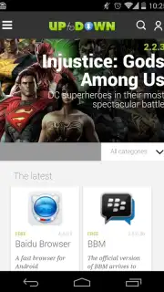 CM Browser Screenshot 5