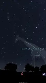 Stellarium Mobile Screenshot 2