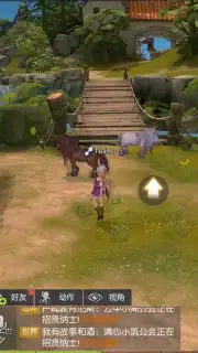 Dragon Nest 2 Screenshot 8