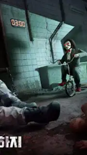 퍼즐 오브 Z Screenshot 5