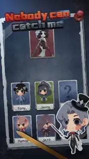 Nobody can catch me Screenshot 3