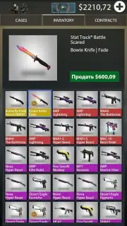 Case Opener Screenshot 6