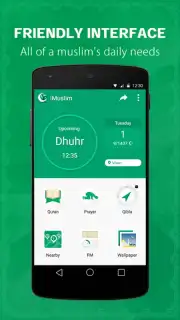 iMuslim Screenshot 8