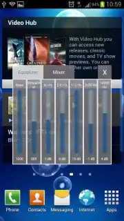 Регулятор громкости Screenshot 2