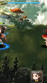 Twelve War (十二战纪) Screenshot 2