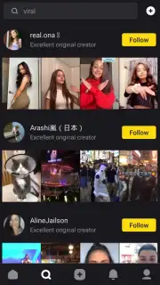 Snack Video Screenshot 1