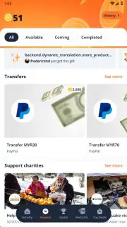WeWard Screenshot 4