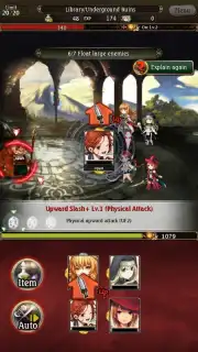 Bravely Archive Screenshot 7