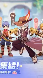 Ragnarok: The New World Screenshot 16