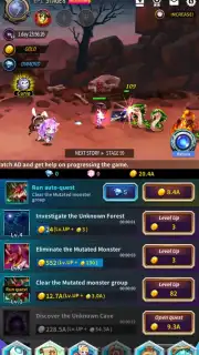 Abyss: Rebirth Phantom Screenshot 10