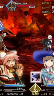 Fate/Grand Order (JP) Screenshot 13