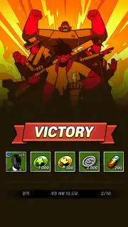 SEOUL Apocalypse Screenshot 6