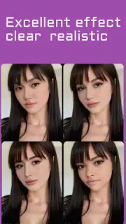 Swapme Screenshot 5