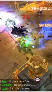 Overlords of Oblivion Screenshot 8