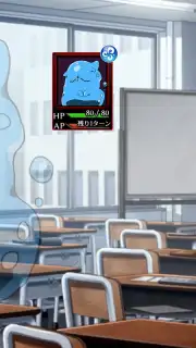 Concertino Edgelord Screenshot 13