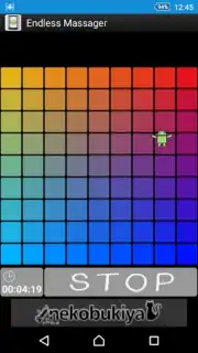 Massager Screenshot 1
