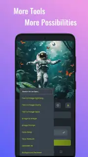 Open Studio Screenshot 3