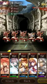 Age of Ishtaria Screenshot 9