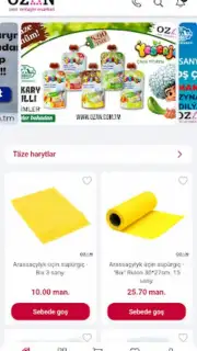 Ozan Screenshot 8