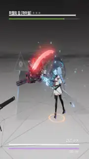 에테르 게이저 Screenshot 14