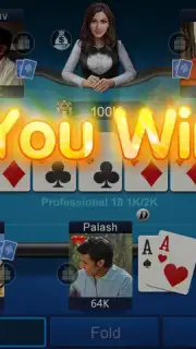 Shahi India Poker Screenshot 4