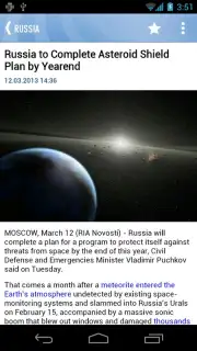 RIA Novosti Screenshot 1