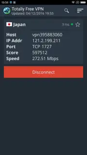 Totally Free VPN Screenshot 3
