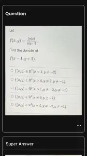 StudyX Screenshot 6