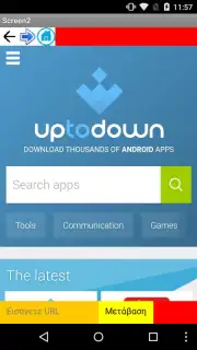CycleBrowser Screenshot 2