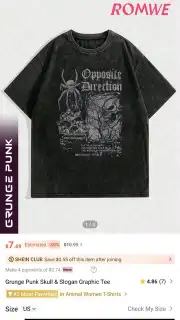 SHEIN Screenshot 17