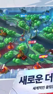 Future Football: Royal Loader Screenshot 11