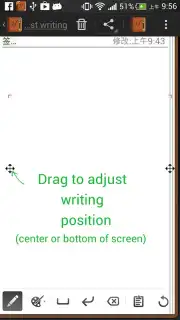 Handrite Screenshot 4