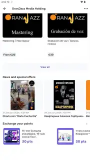 UDS App Screenshot 11