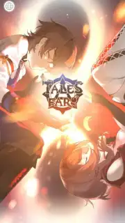 Tales Afar Screenshot 1