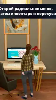 МАТРЕШКА РП - Онлайн игра Screenshot 2