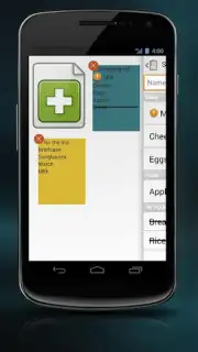 Покупки Screenshot 2