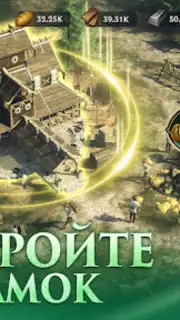 Puzzles & Conquest Screenshot 1