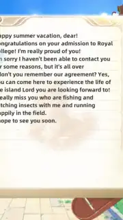 Tour of Neverland Screenshot 5
