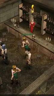 MU Archangel 2 Screenshot 5