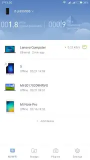 Mi Wi-Fi Screenshot 1