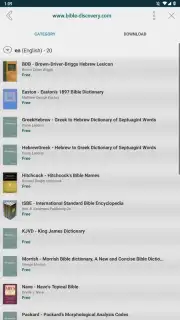 Bible-Discovery Screenshot 21